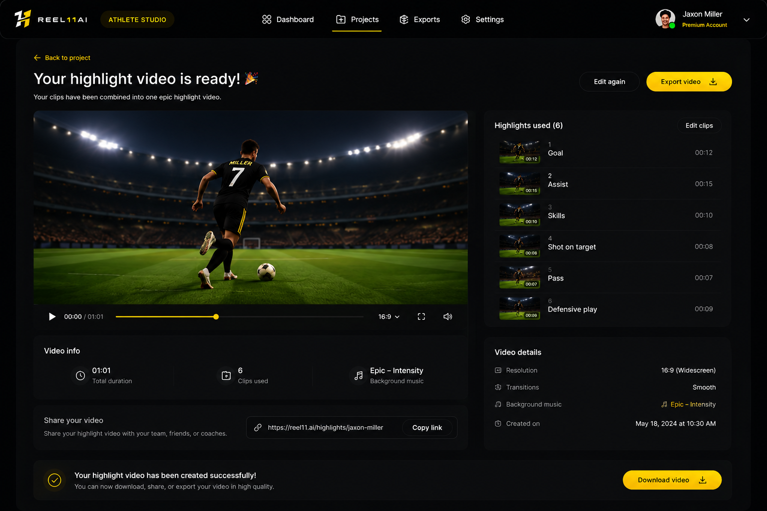 Highlight video ready interface